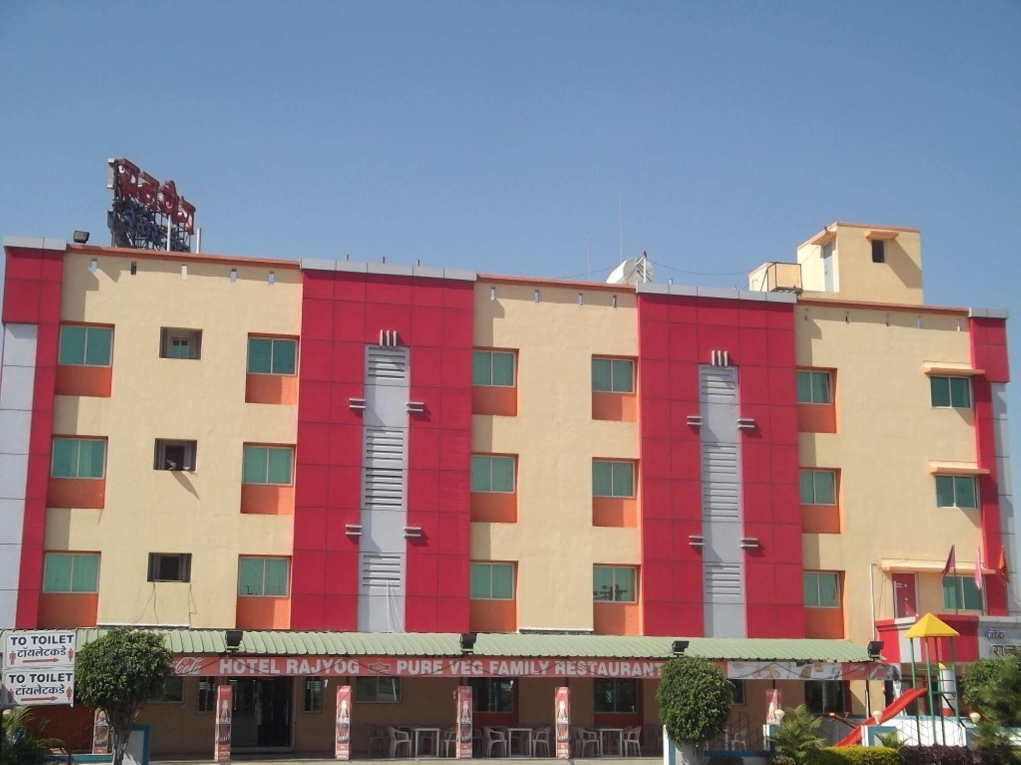 Hotel Rajyog Ranjangaon Ganpati Eksteriør bilde