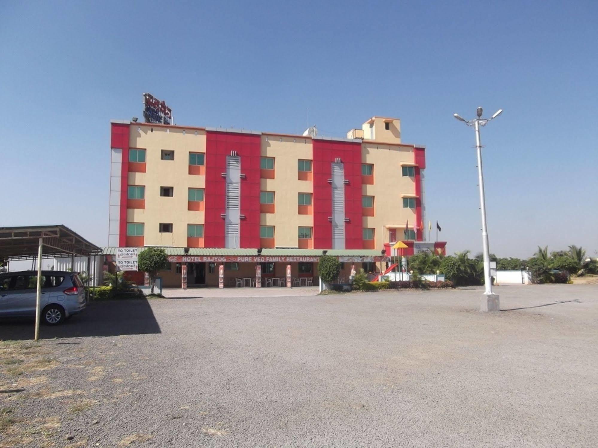 Hotel Rajyog Ranjangaon Ganpati Eksteriør bilde